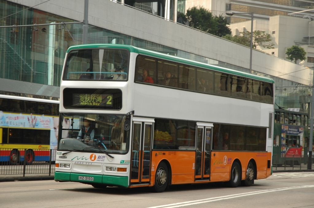 23013(3028-HZ3150@2) - 複製.JPG