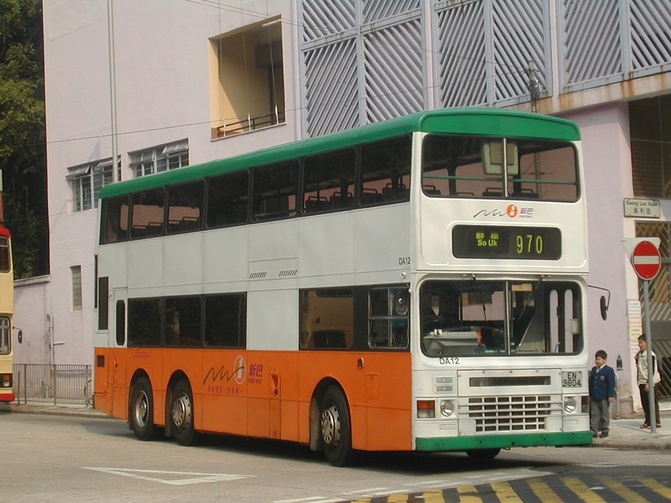 DSCN9752(DA12-EN9804@970) - 複製.JPG