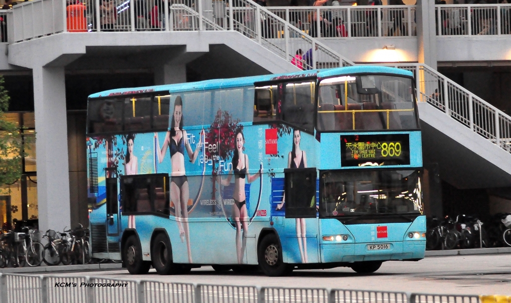 DSC_0606.JPG