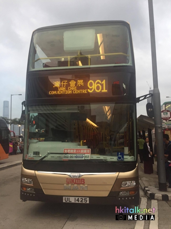 UL1425 0.jpg