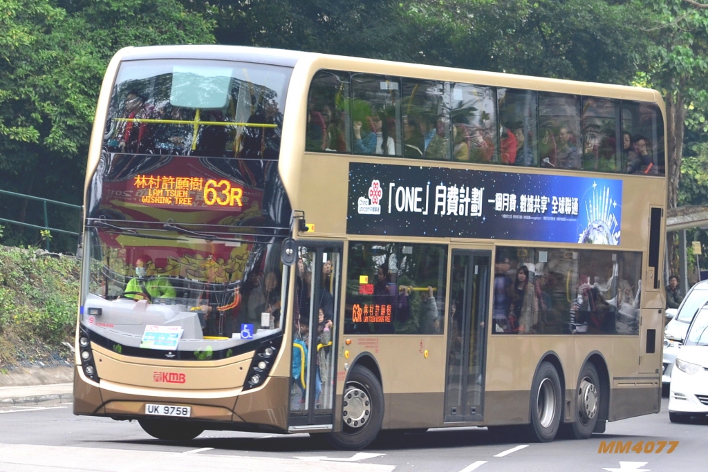 CSC_6765.JPG