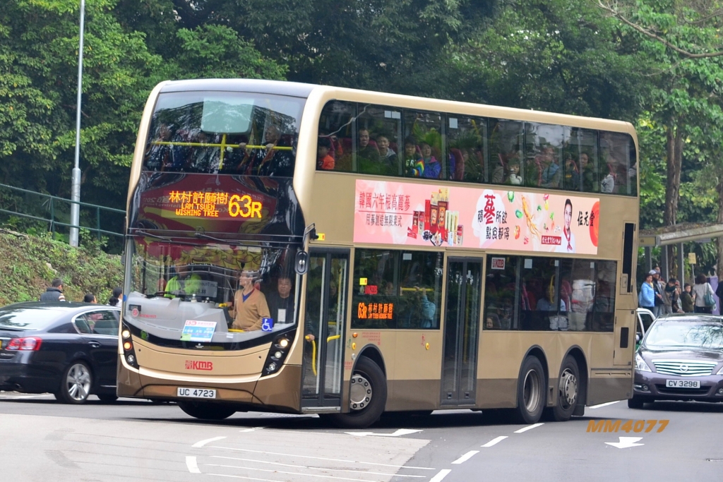 CSC_6766.JPG