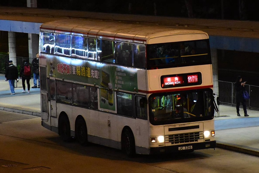 117R.jpg