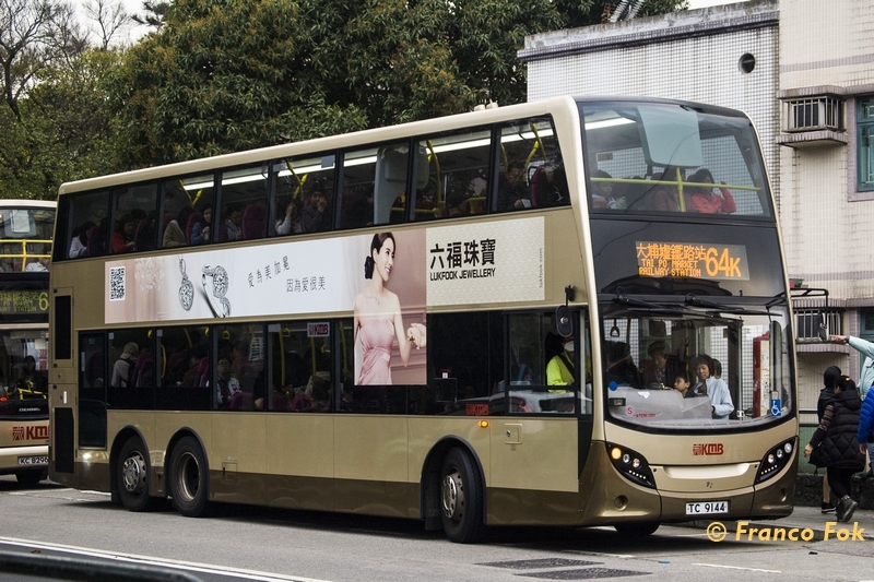 ATENU399_TC9144 @ 64K_2 (复制).jpg