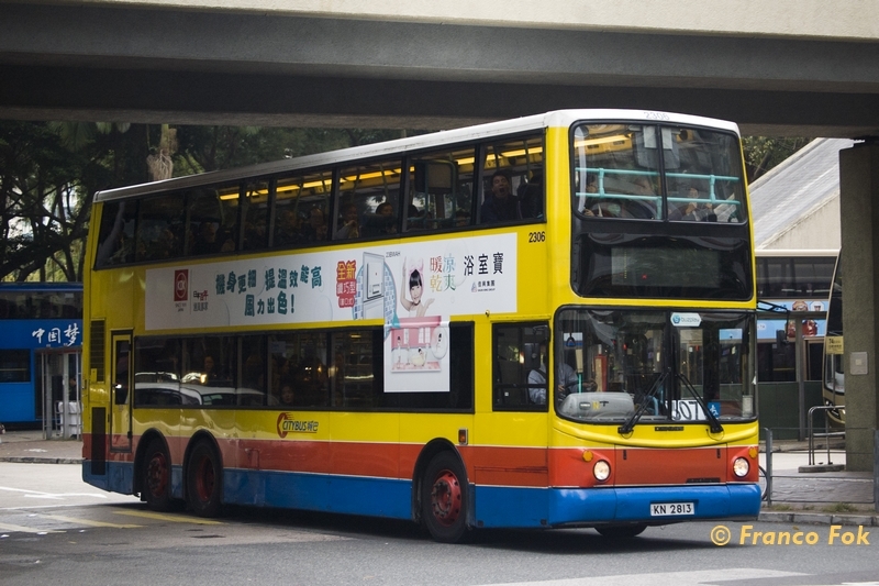 2306_KN2813 @ 307 (复制).jpg