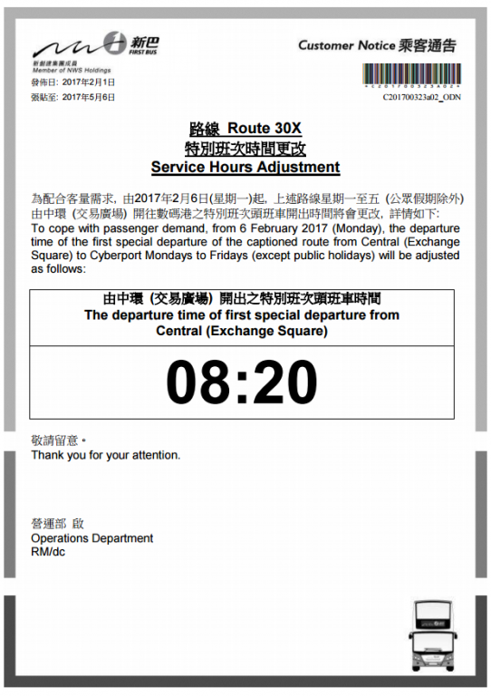 擷取1.PNG