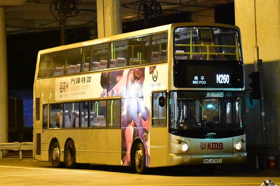 N260.jpg