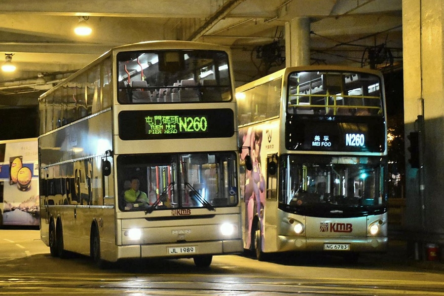 N260 x2.jpg