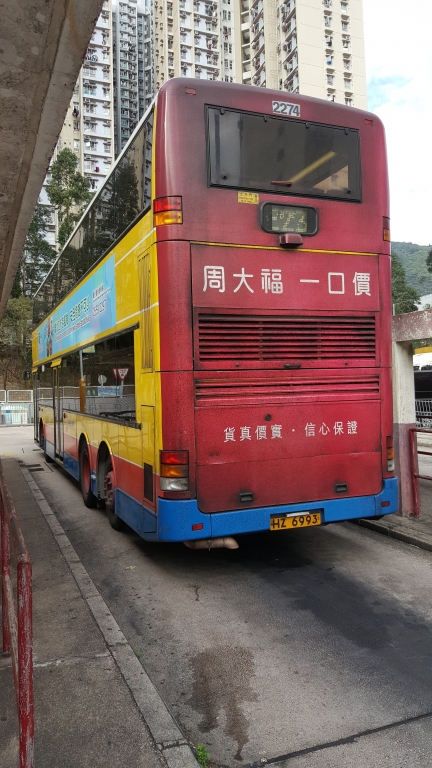 20170204_160744.jpg