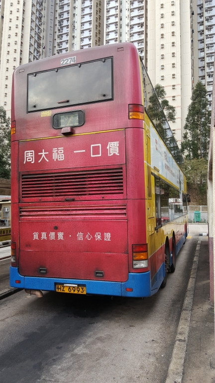 20170204_161041.jpg