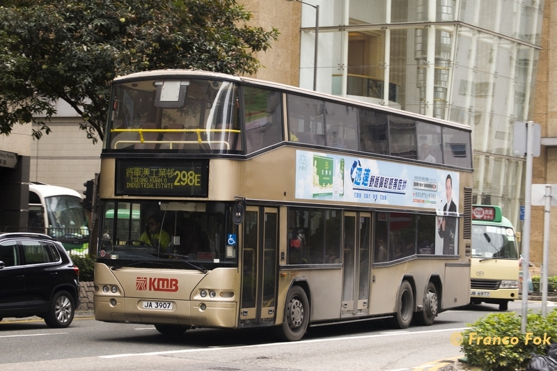 AP3_JA3907 @ 298E_5 (复制).jpg