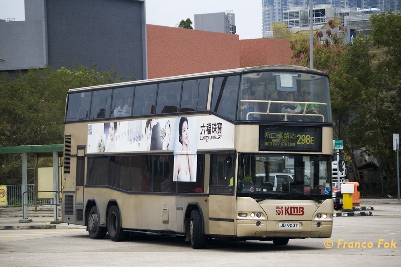 AP18_JD9037 @ 298E (复制).jpg