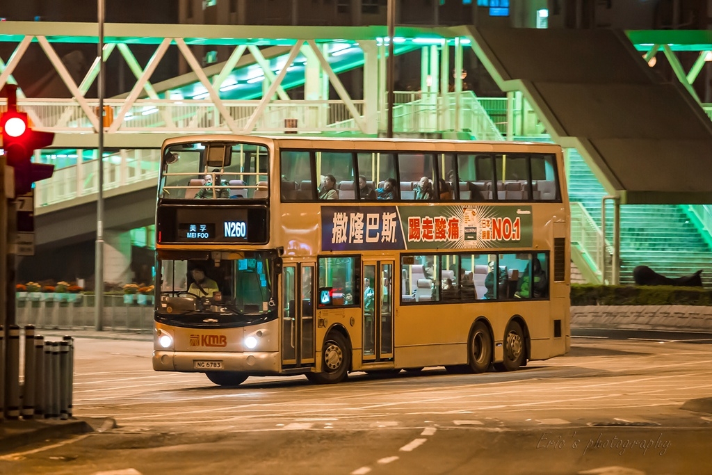 NG6783@N260(2).jpg
