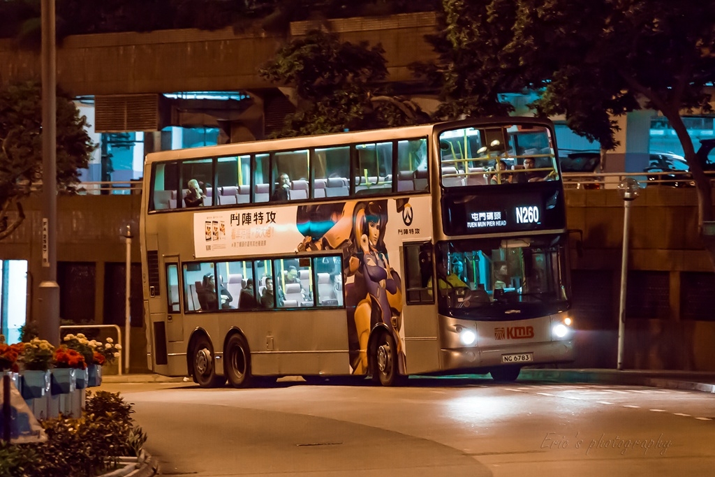 NG6783@N260(3).jpg
