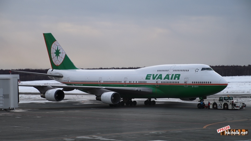 Eva Air 747 CTS.JPG