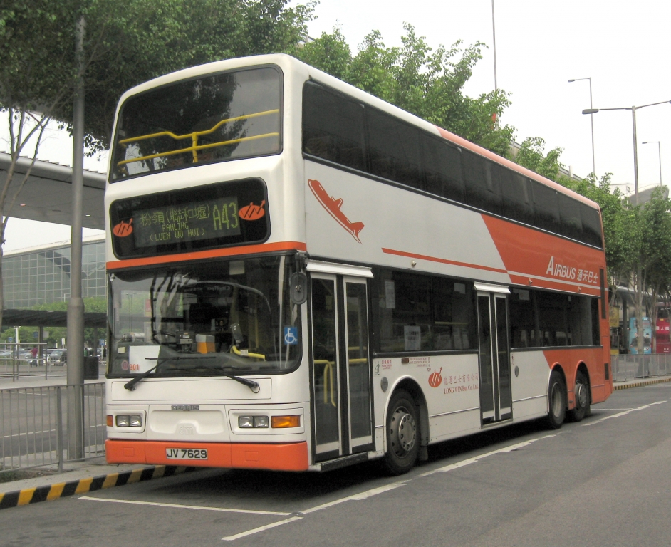 IMG_7975.JPG