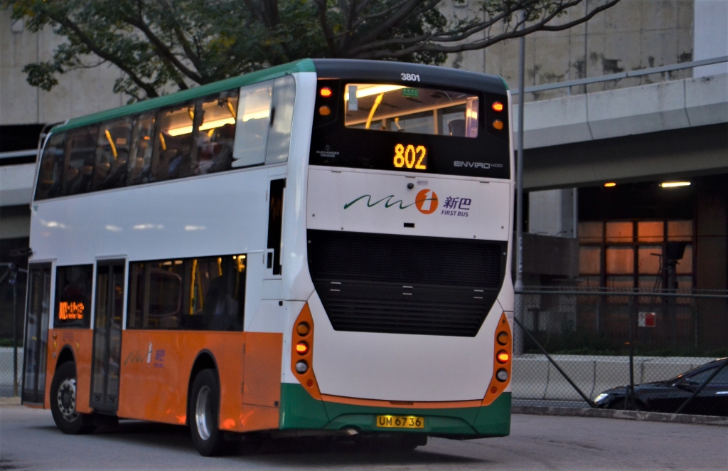 DSC_0408 - 複製.JPG