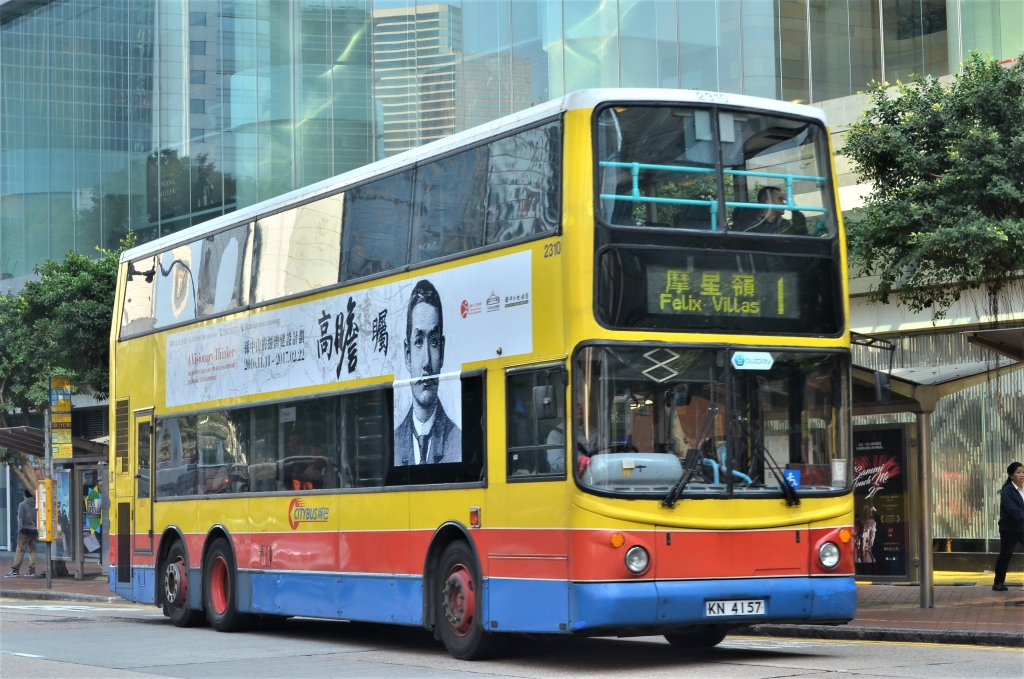 DSC_9405.JPG