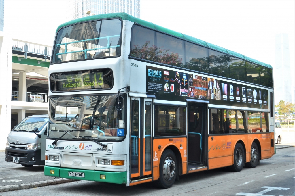DSC_9291 - 複製.JPG