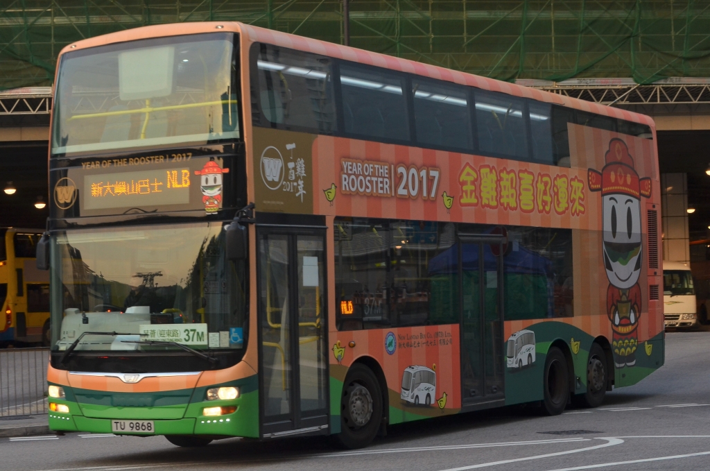 DSC_9289 - 複製.JPG