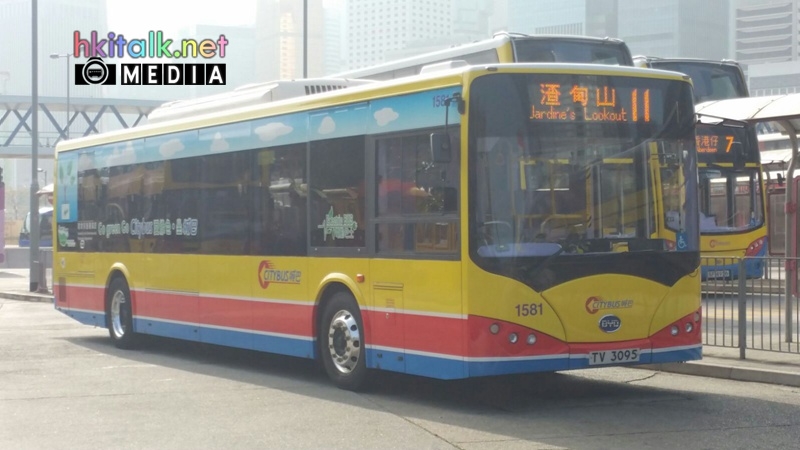 BYD (1).jpeg