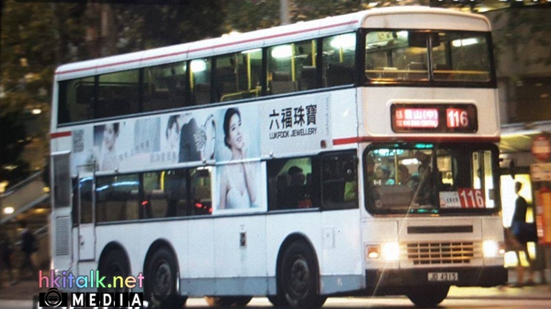 ADS235 116.jpg