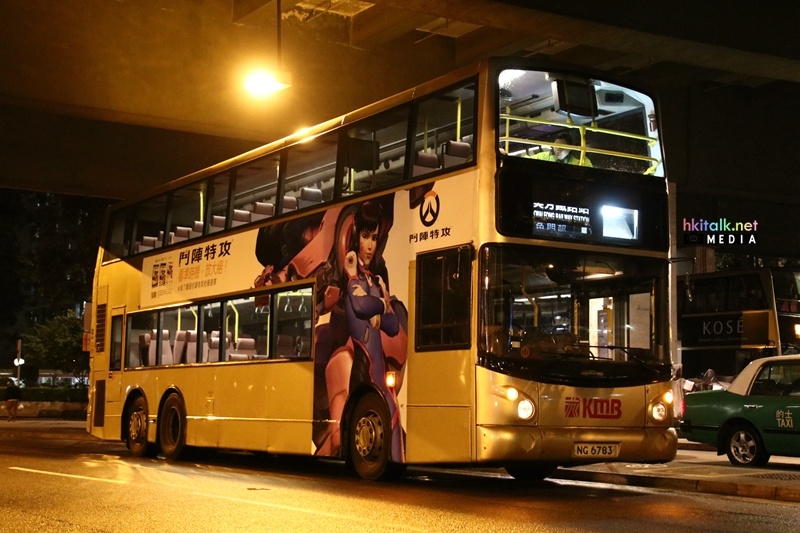 ATR101 (2).JPG