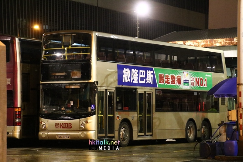 ATR101 (4).JPG