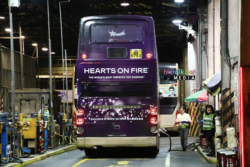 ATR101 (3).JPG