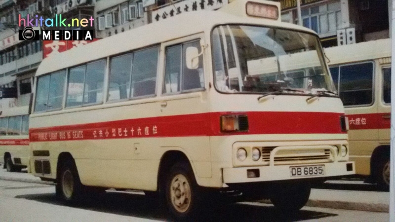 minibus 1.jpg