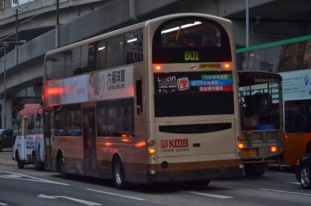 DSC_1170.JPG