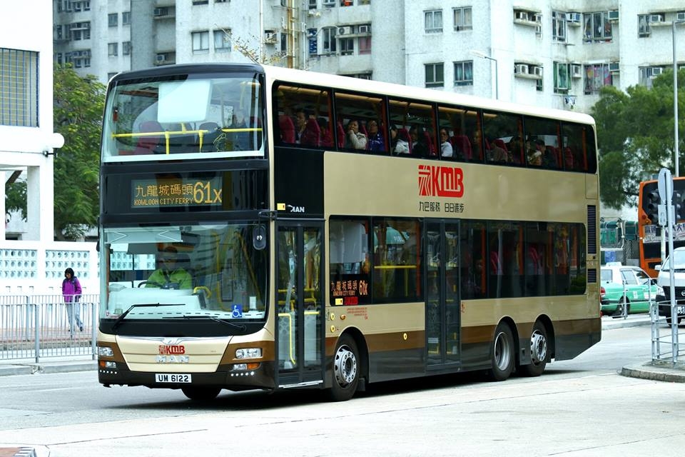 UM6122 61X.jpg