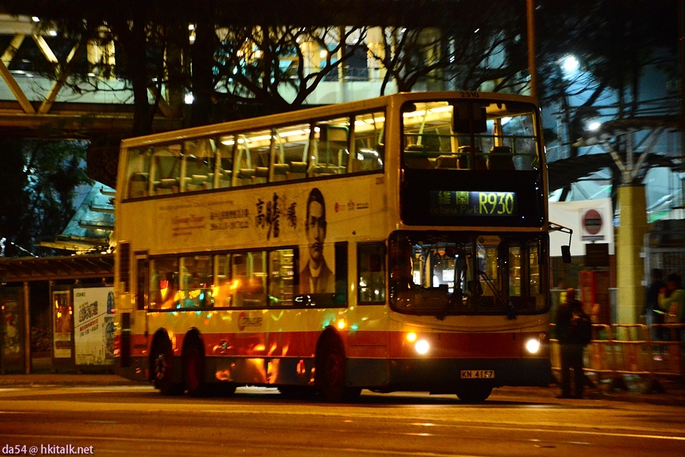 DSC_4497.JPG
