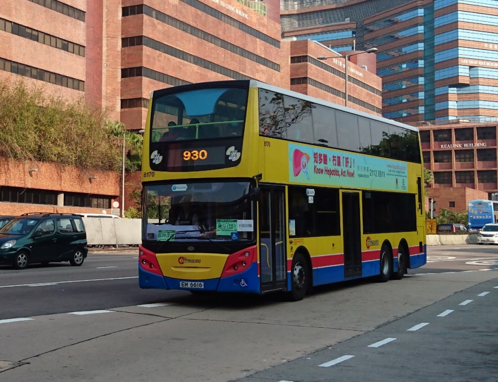 DSC_0382.jpg