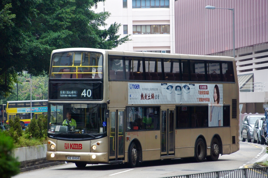 HZ8468.jpg
