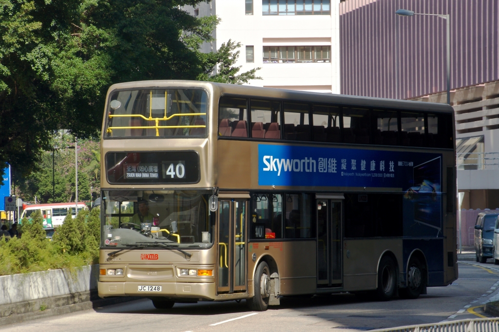 JC1248.jpg