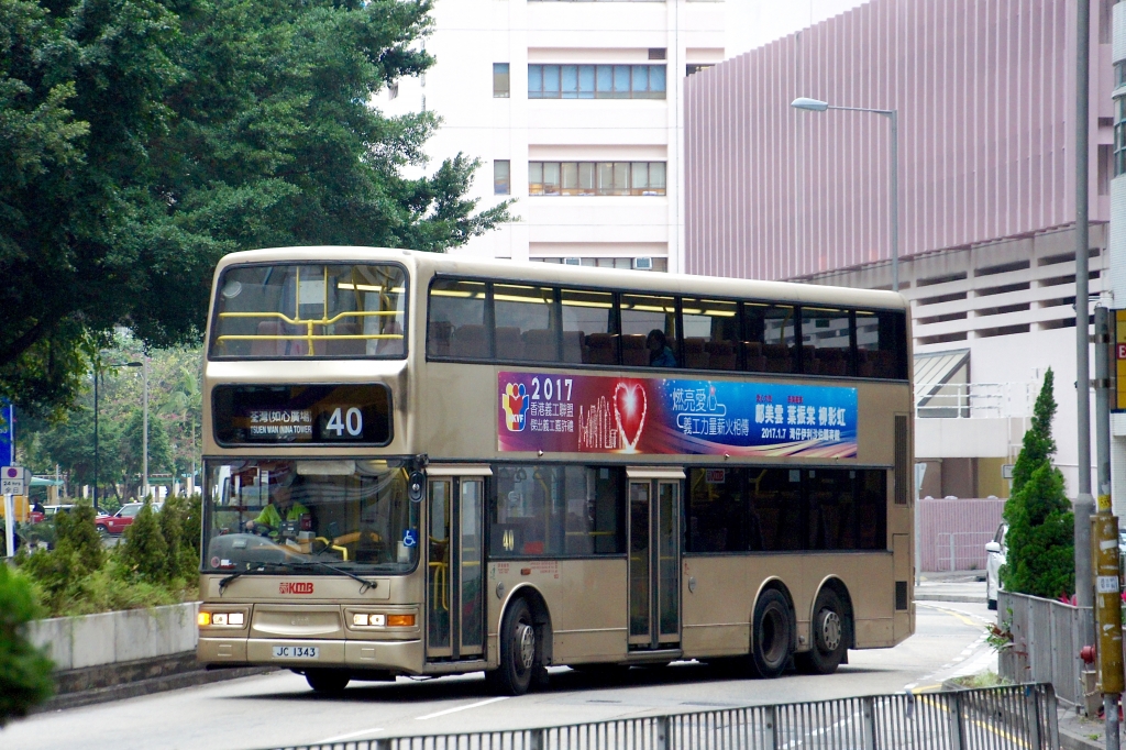 JC1343.jpg