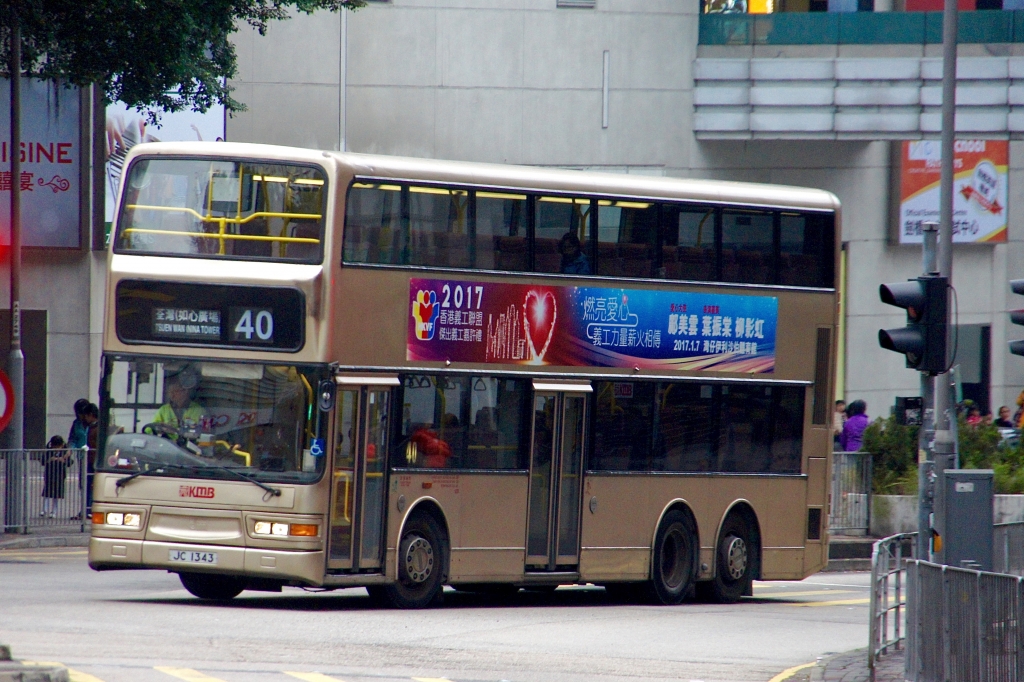 JC1343@40.jpg