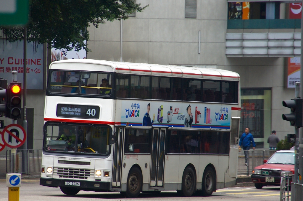 JC3316.jpg