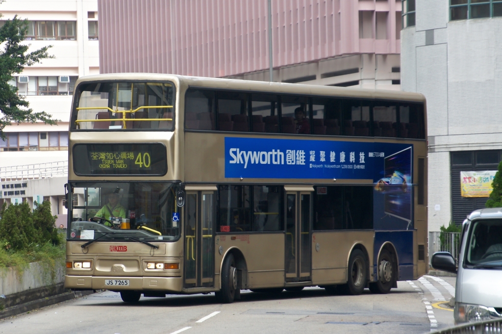 JS7265.jpg