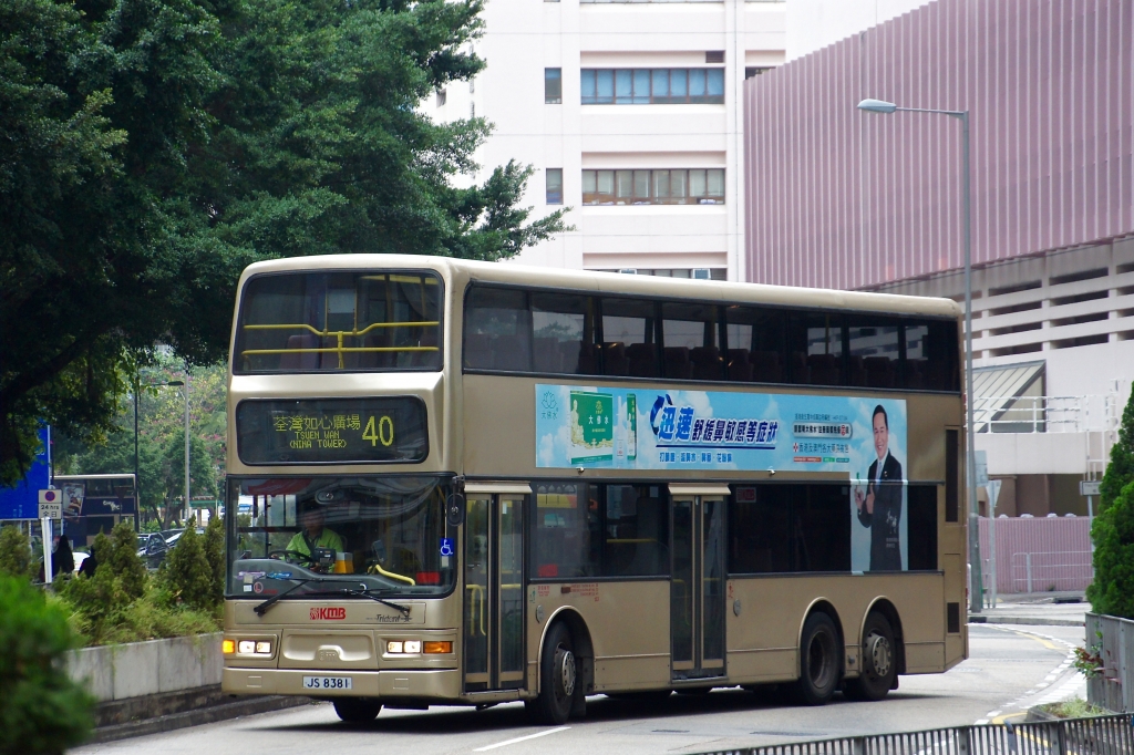 JS8381.jpg