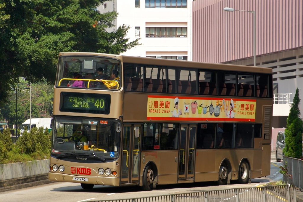 KR2701@40.jpg