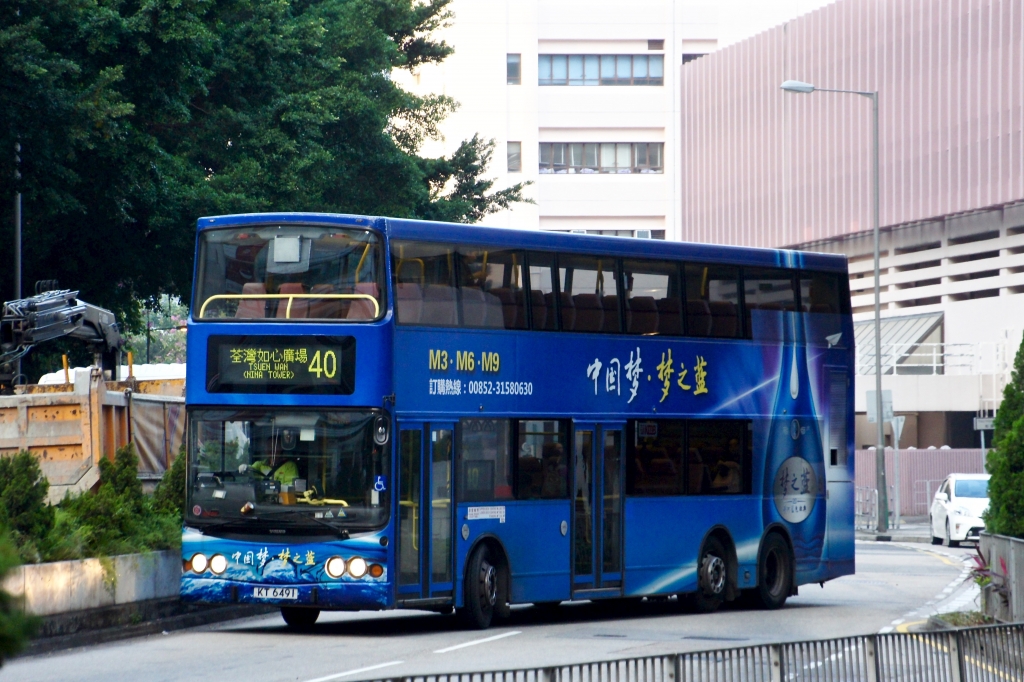 KT6491.jpg