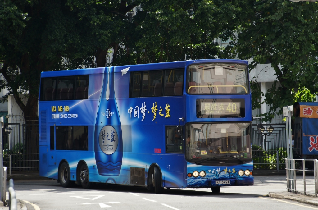 KT6491@40 (1).JPG