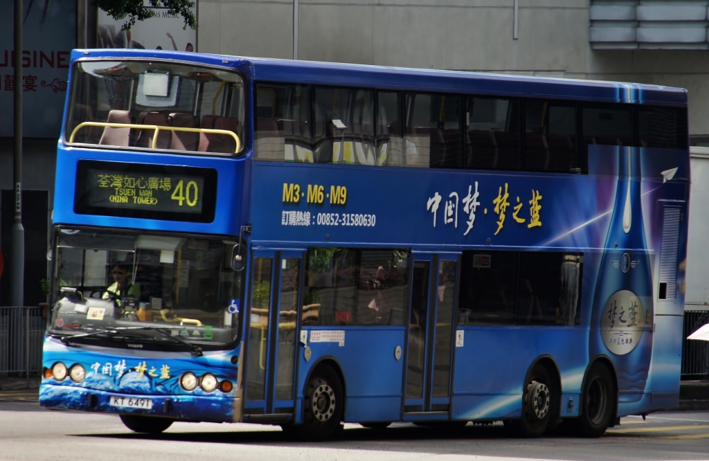 KT6491@40 (2).jpg
