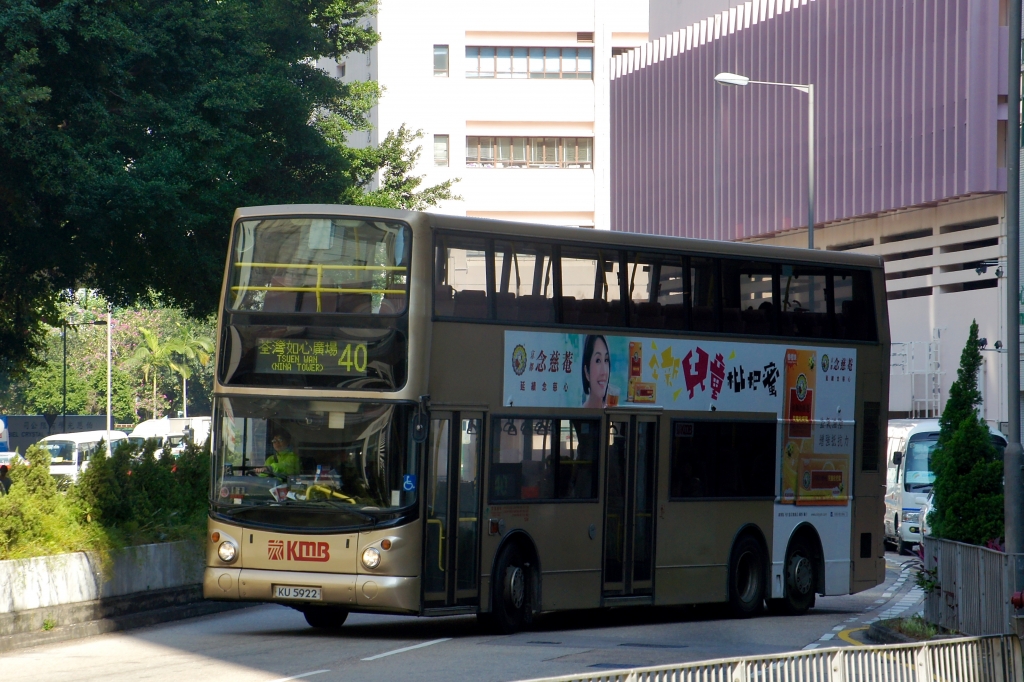 KU5922.jpg