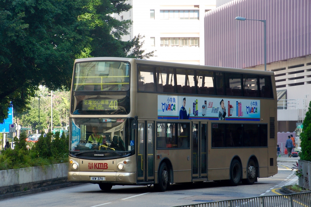 KW376.jpg