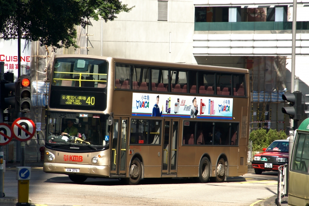 KW376@40.jpg
