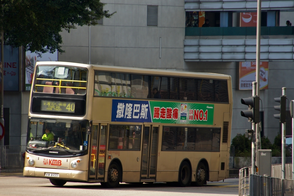 KW8955.jpg