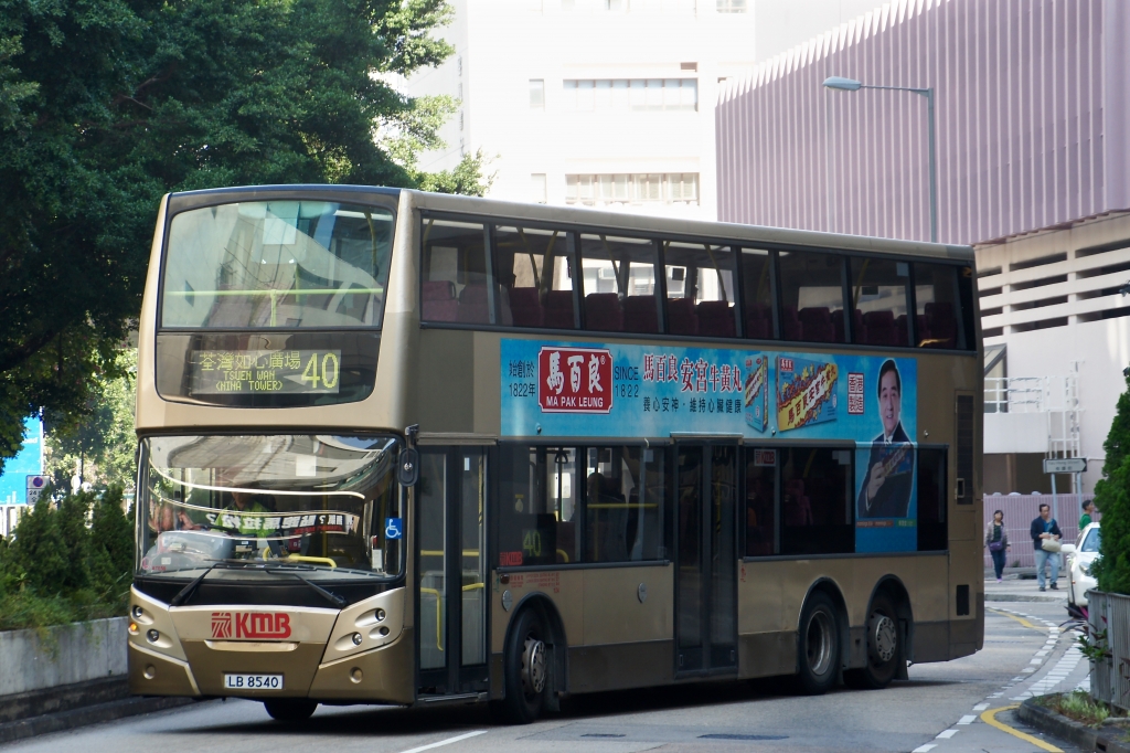 LB8540.jpg